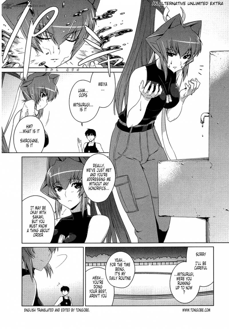 Muvluv Alternative Chapter 2 Page 23