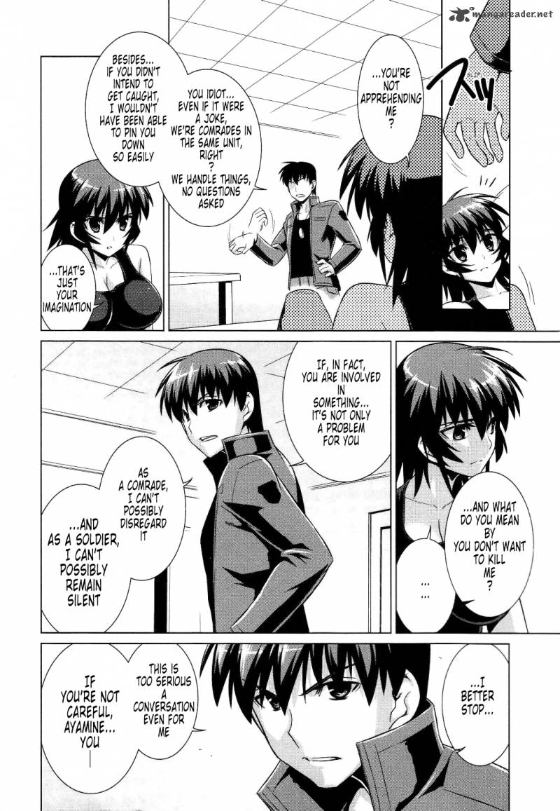 Muvluv Alternative Chapter 20 Page 3