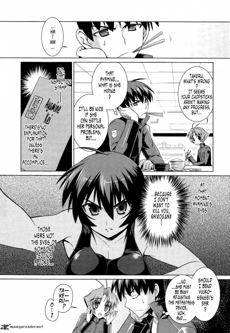 Muvluv Alternative Chapter 20 Page 6