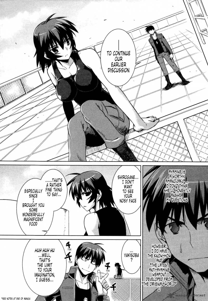 Muvluv Alternative Chapter 20 Page 8