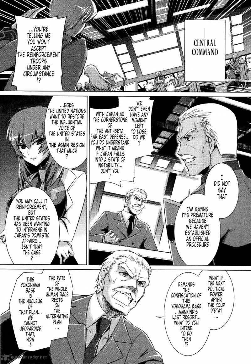 Muvluv Alternative Chapter 21 Page 10