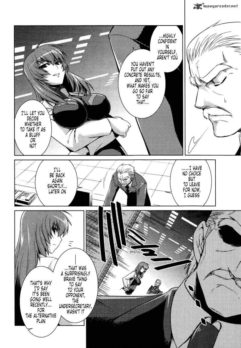 Muvluv Alternative Chapter 21 Page 14