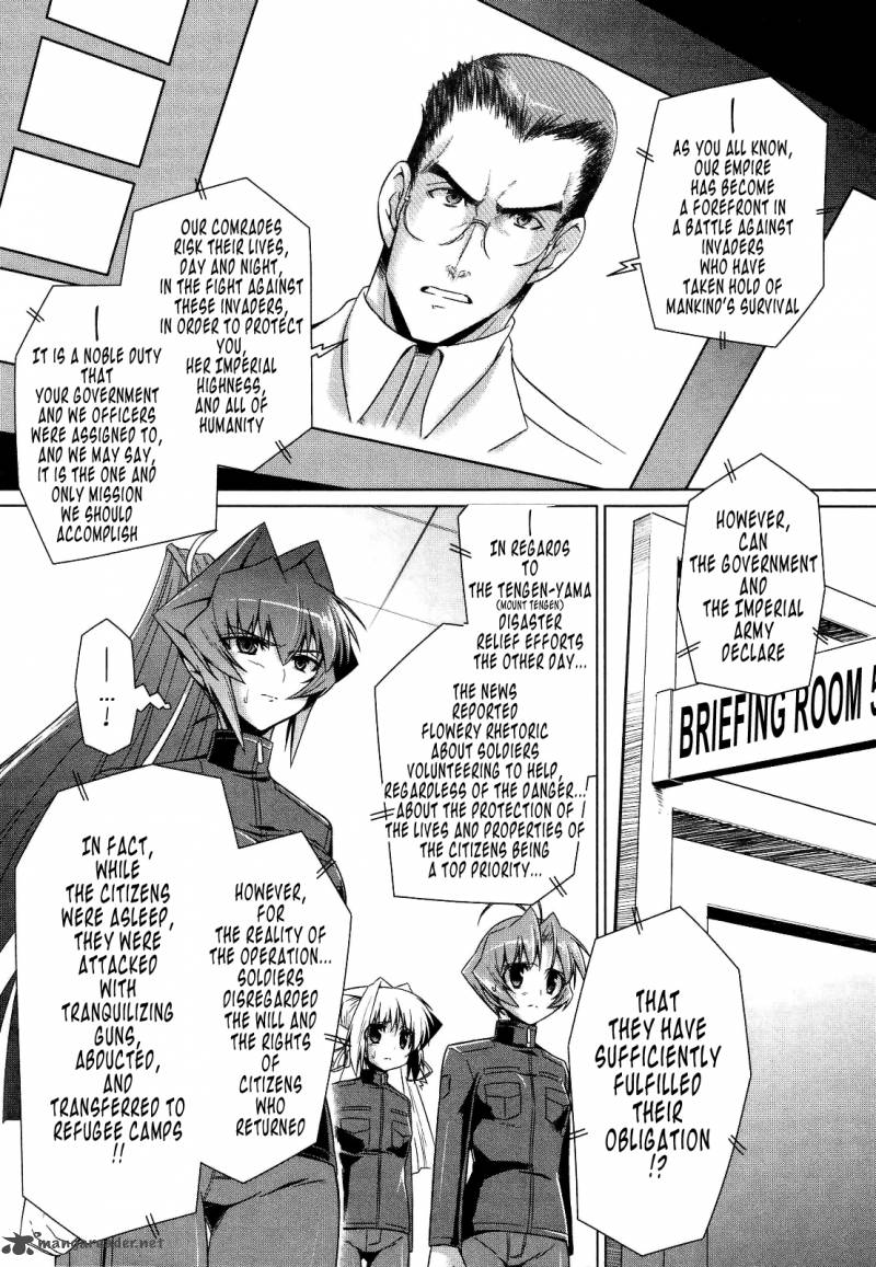 Muvluv Alternative Chapter 21 Page 5