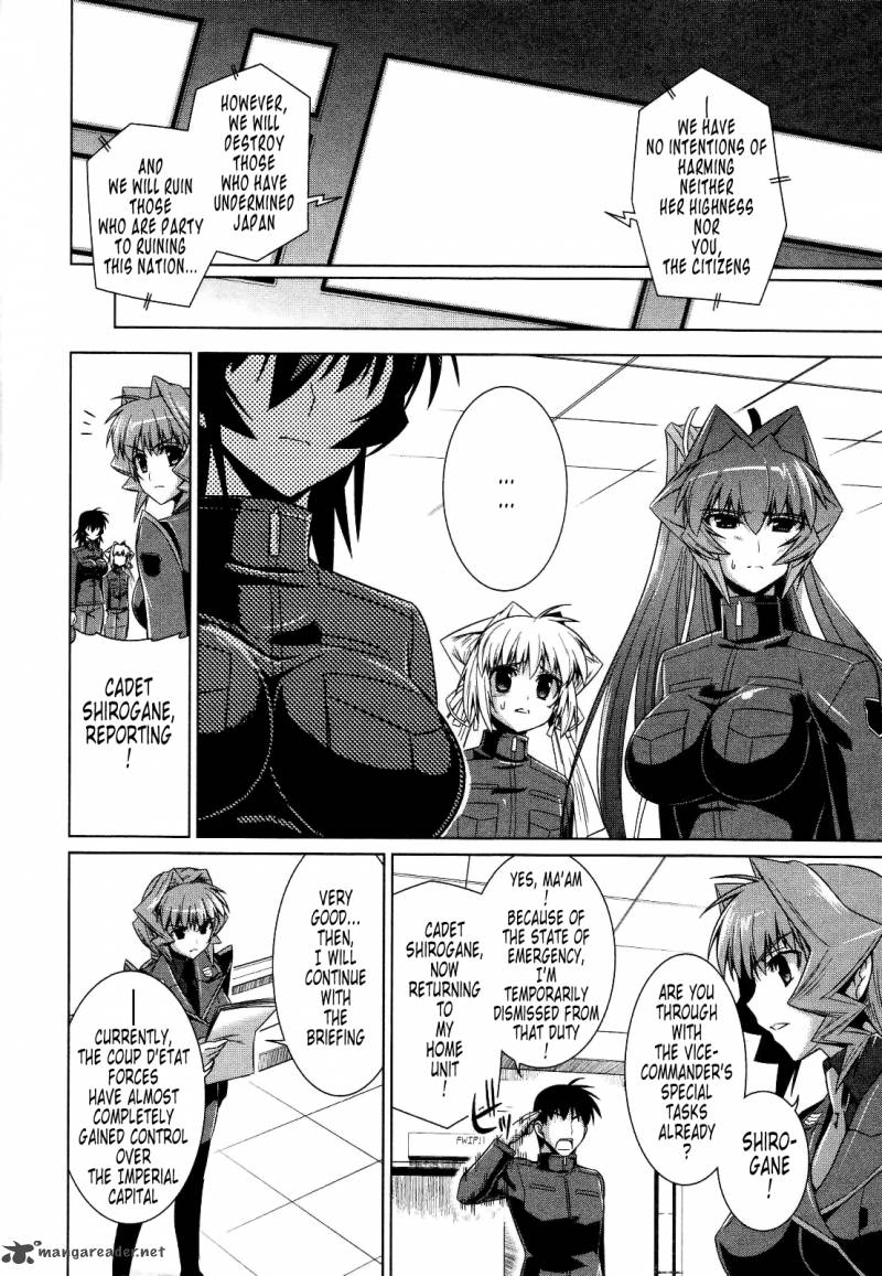 Muvluv Alternative Chapter 21 Page 7