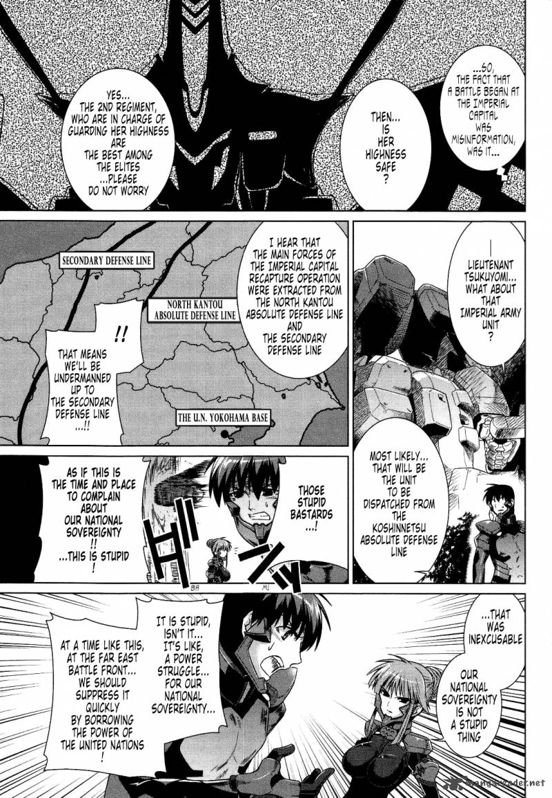 Muvluv Alternative Chapter 22 Page 11