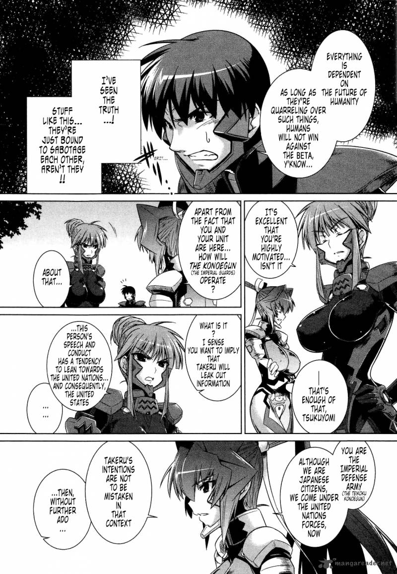 Muvluv Alternative Chapter 22 Page 13