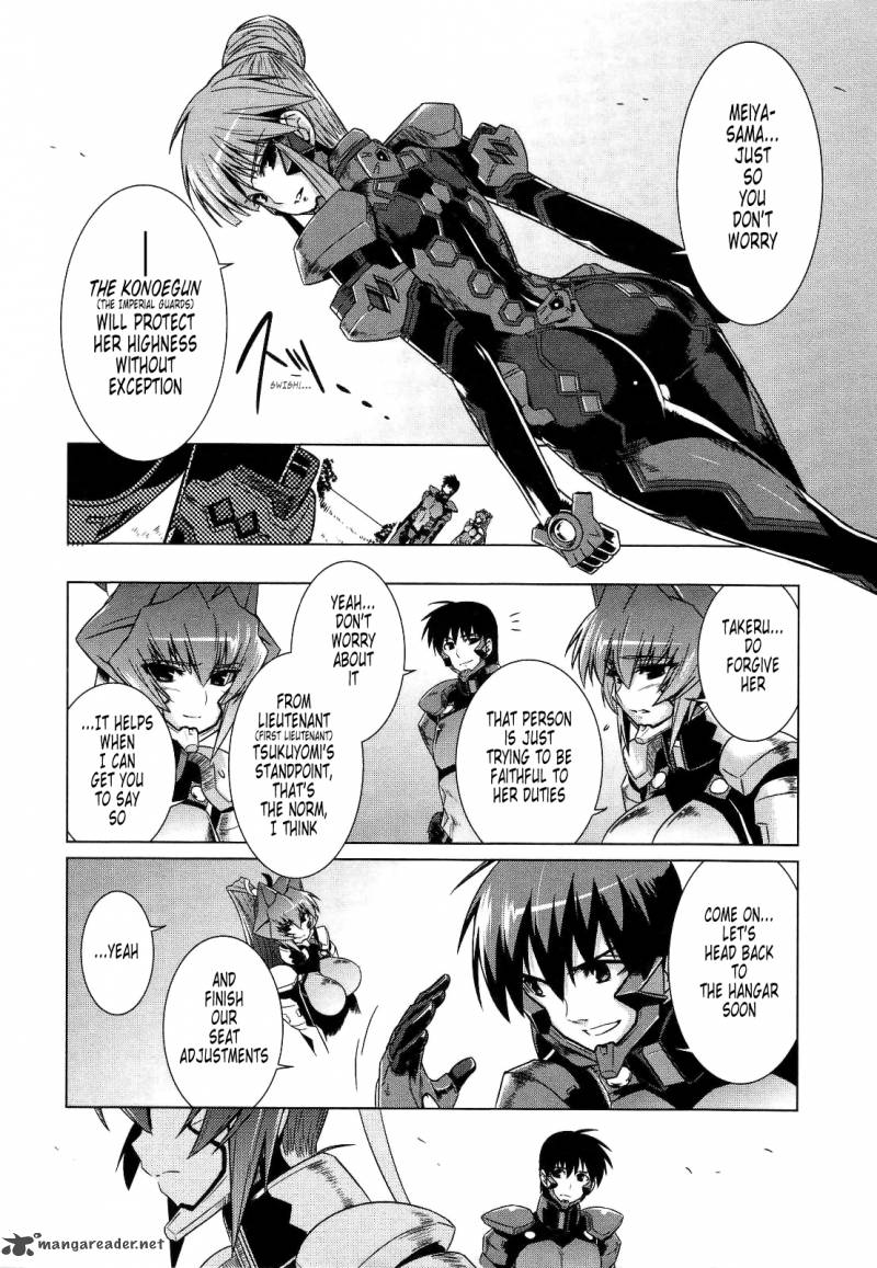 Muvluv Alternative Chapter 22 Page 16