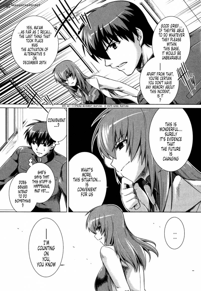 Muvluv Alternative Chapter 22 Page 2