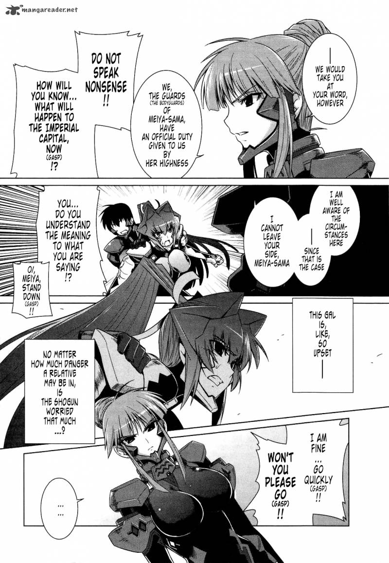 Muvluv Alternative Chapter 22 Page 8