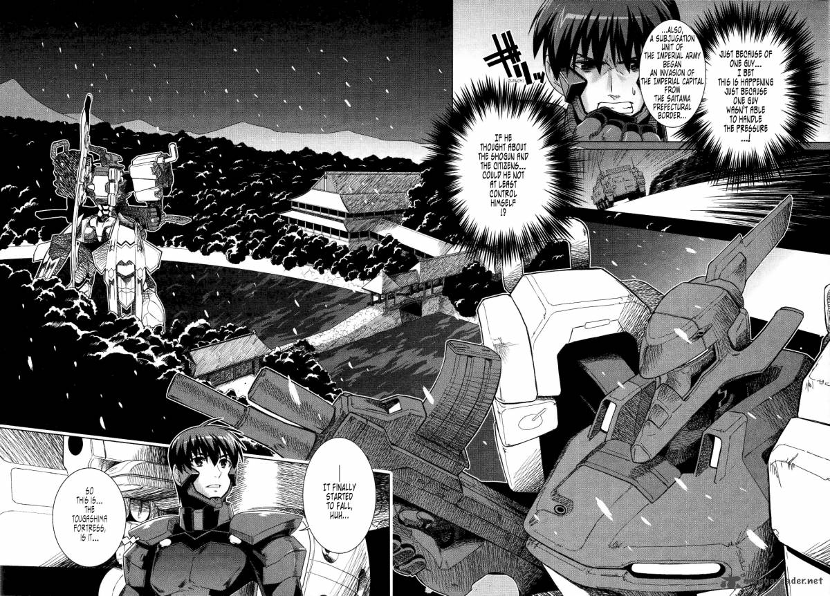 Muvluv Alternative Chapter 23 Page 19