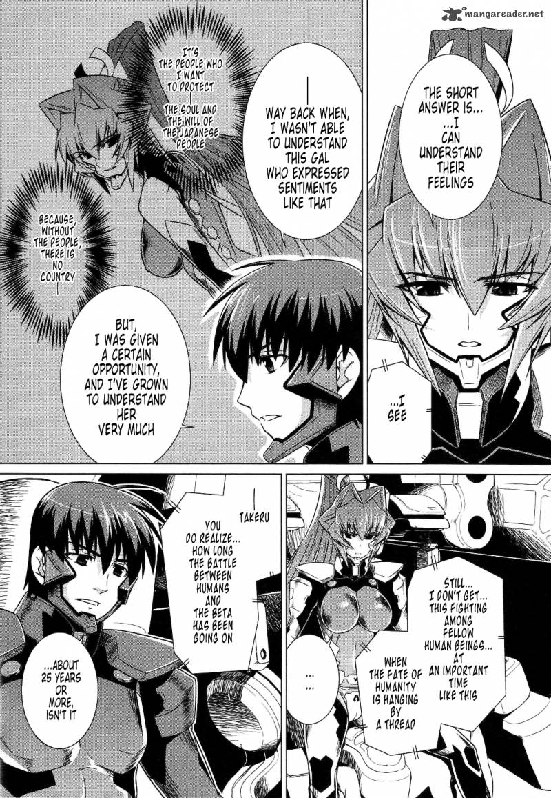 Muvluv Alternative Chapter 23 Page 21