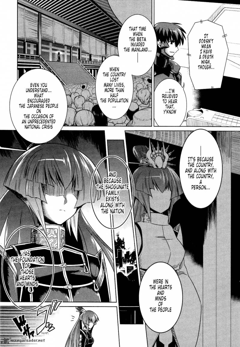 Muvluv Alternative Chapter 23 Page 23