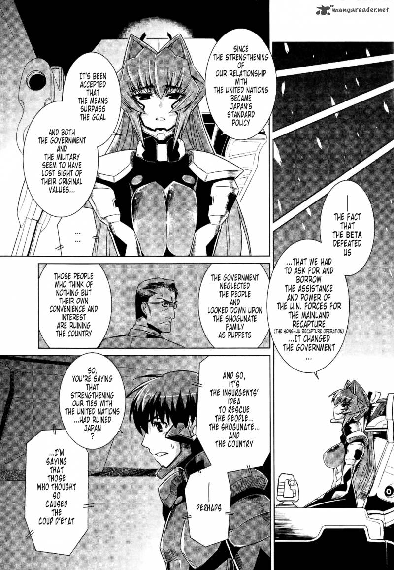 Muvluv Alternative Chapter 23 Page 26