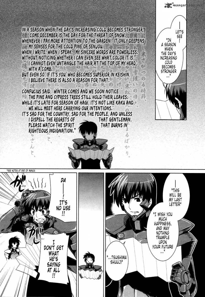 Muvluv Alternative Chapter 23 Page 3