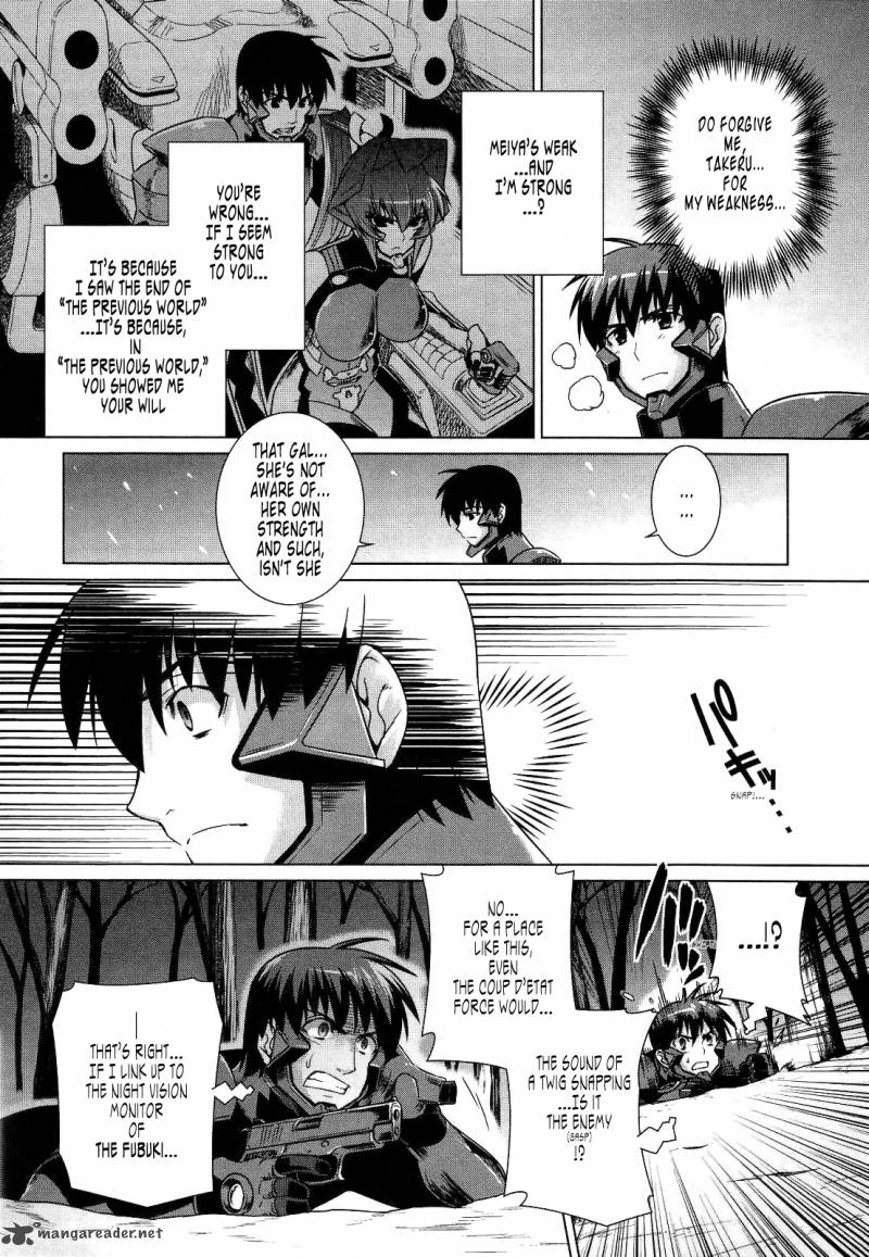 Muvluv Alternative Chapter 23 Page 32