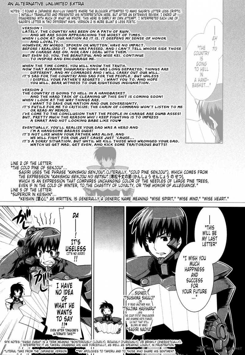 Muvluv Alternative Chapter 23 Page 35