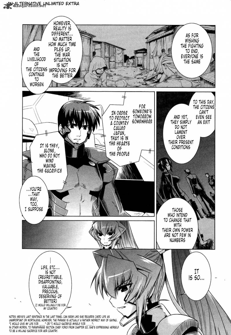 Muvluv Alternative Chapter 23 Page 39