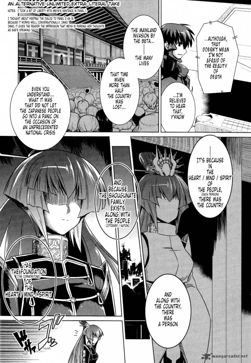 Muvluv Alternative Chapter 23 Page 40