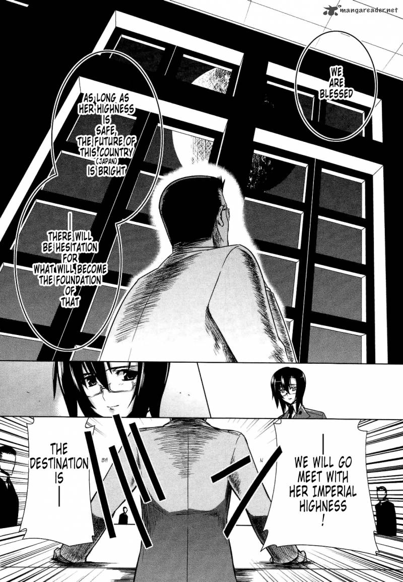 Muvluv Alternative Chapter 24 Page 5