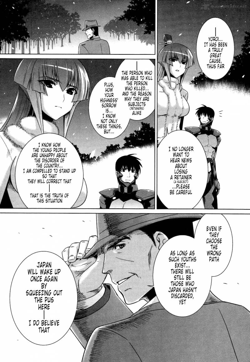 Muvluv Alternative Chapter 24 Page 9