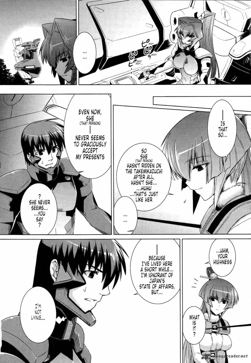 Muvluv Alternative Chapter 25 Page 10