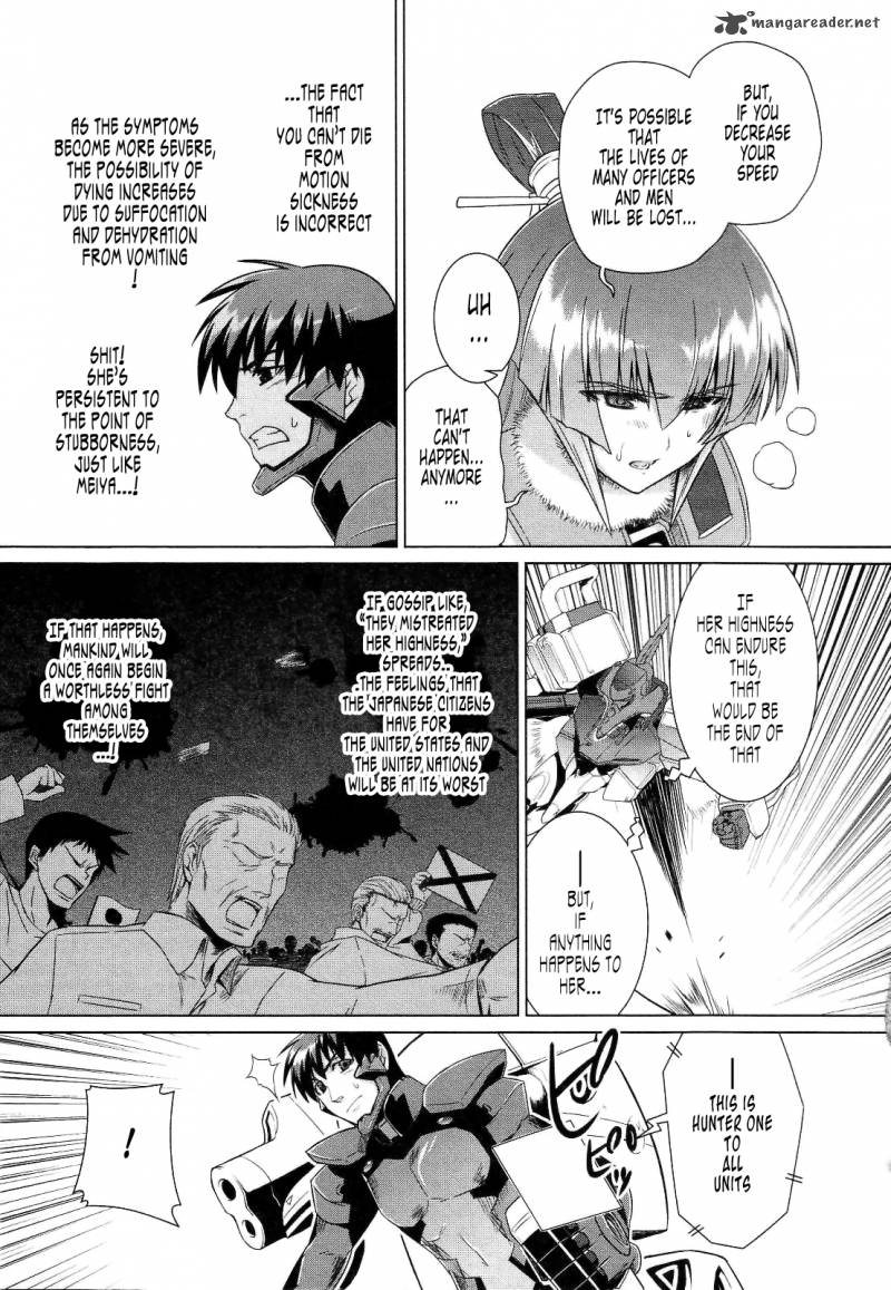 Muvluv Alternative Chapter 25 Page 15