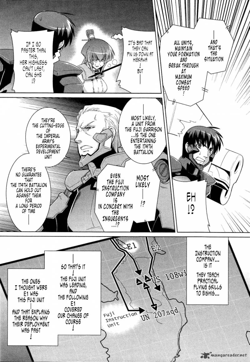 Muvluv Alternative Chapter 25 Page 17