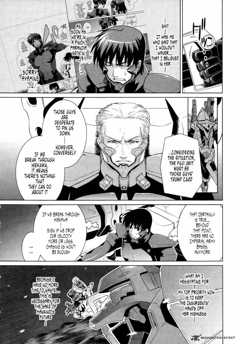 Muvluv Alternative Chapter 25 Page 18