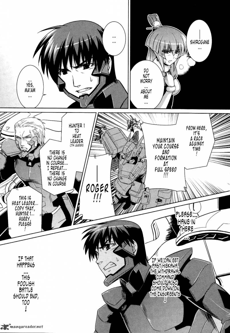 Muvluv Alternative Chapter 25 Page 19