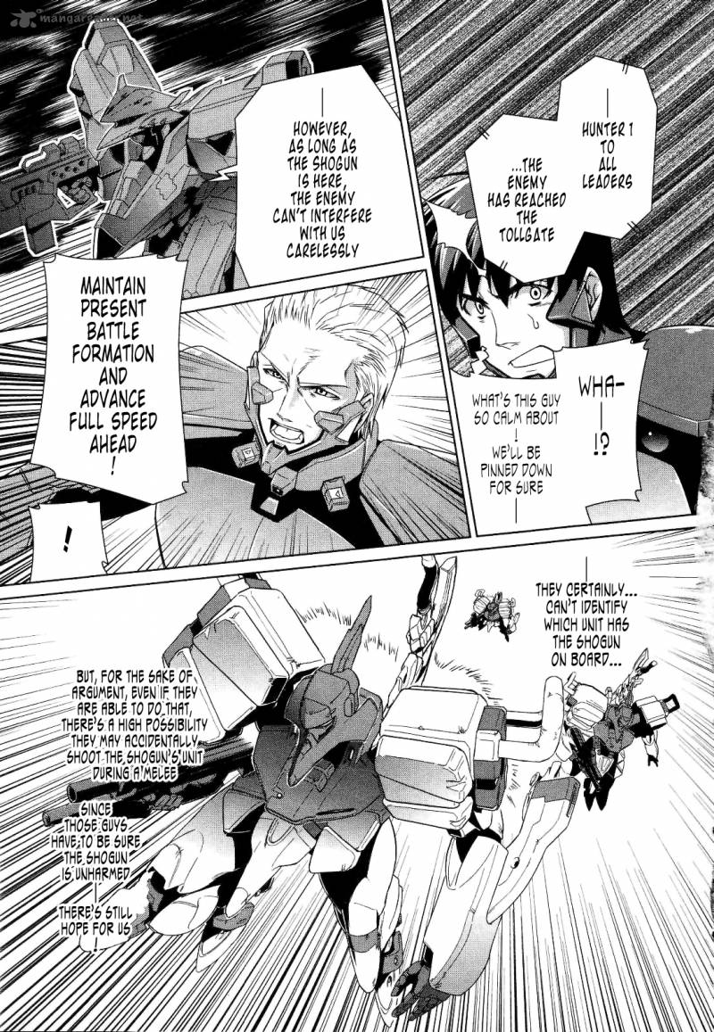 Muvluv Alternative Chapter 25 Page 21