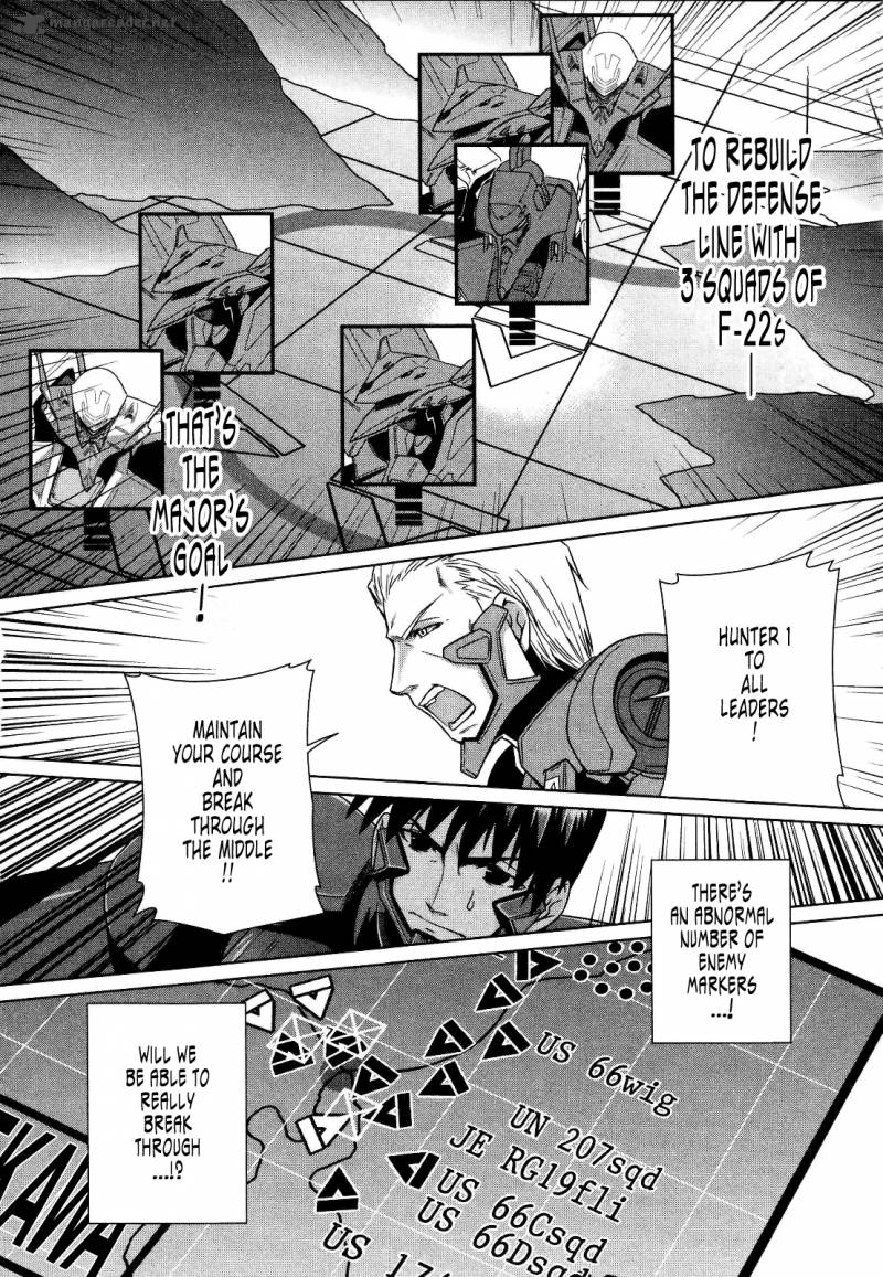 Muvluv Alternative Chapter 25 Page 24