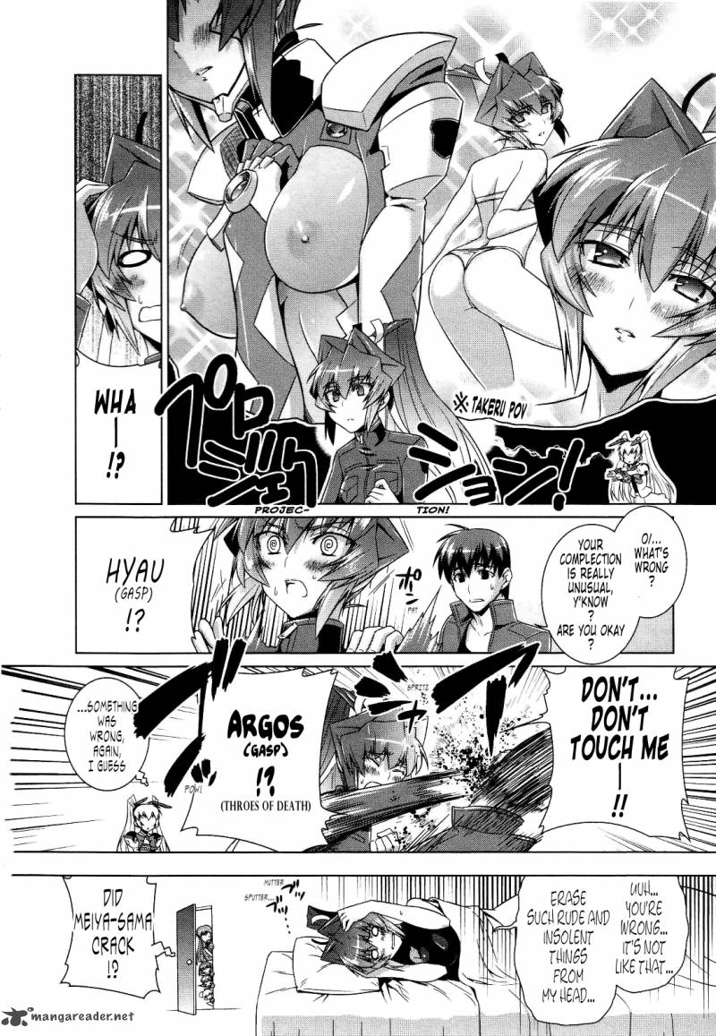 Muvluv Alternative Chapter 25 Page 32