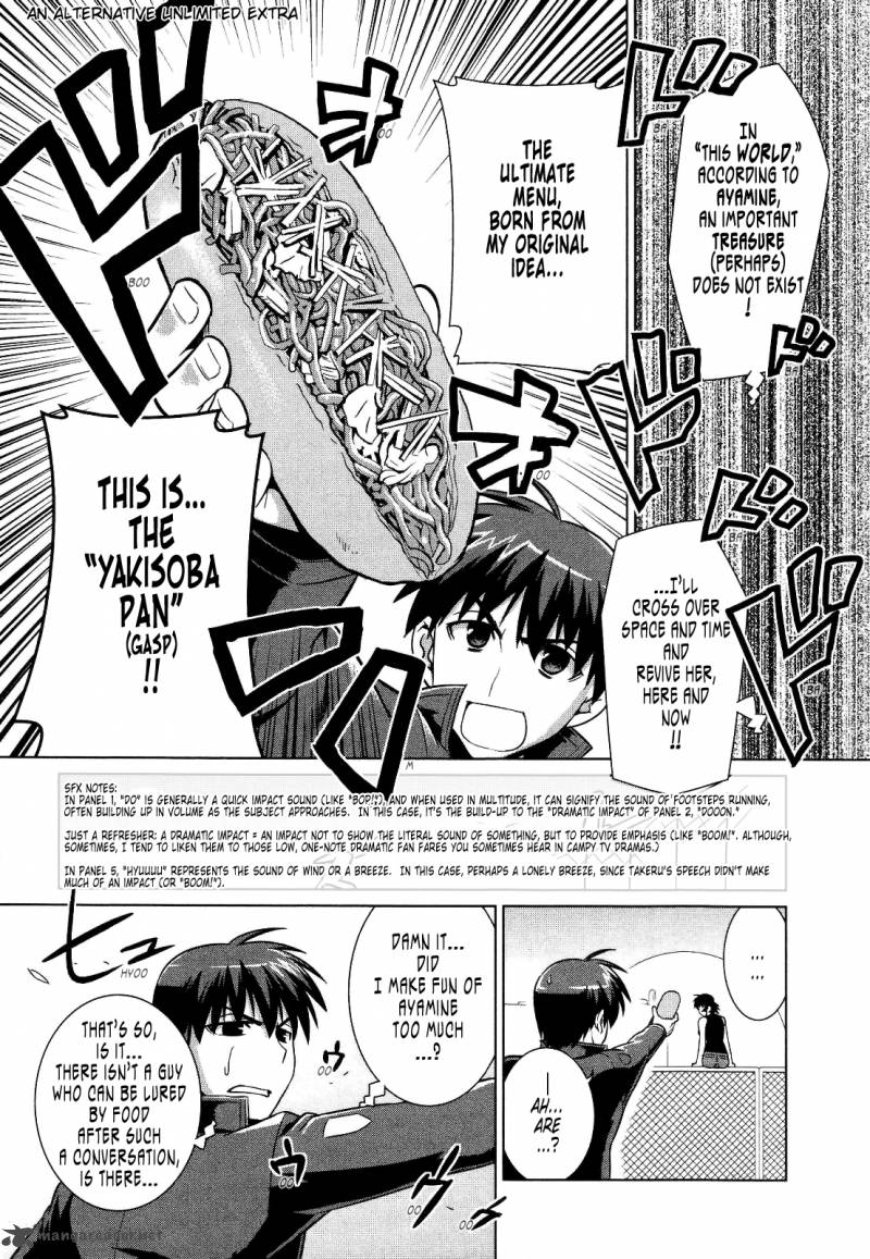 Muvluv Alternative Chapter 25 Page 38