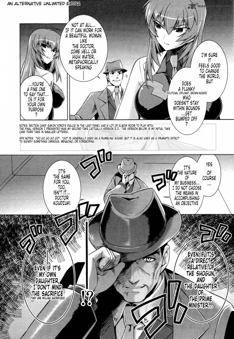 Muvluv Alternative Chapter 25 Page 45