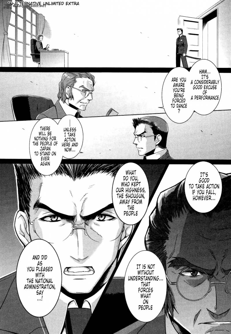 Muvluv Alternative Chapter 25 Page 48