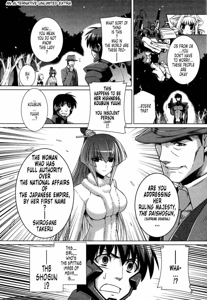 Muvluv Alternative Chapter 25 Page 65