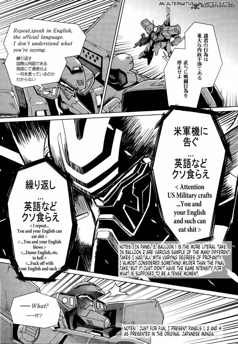 Muvluv Alternative Chapter 25 Page 70