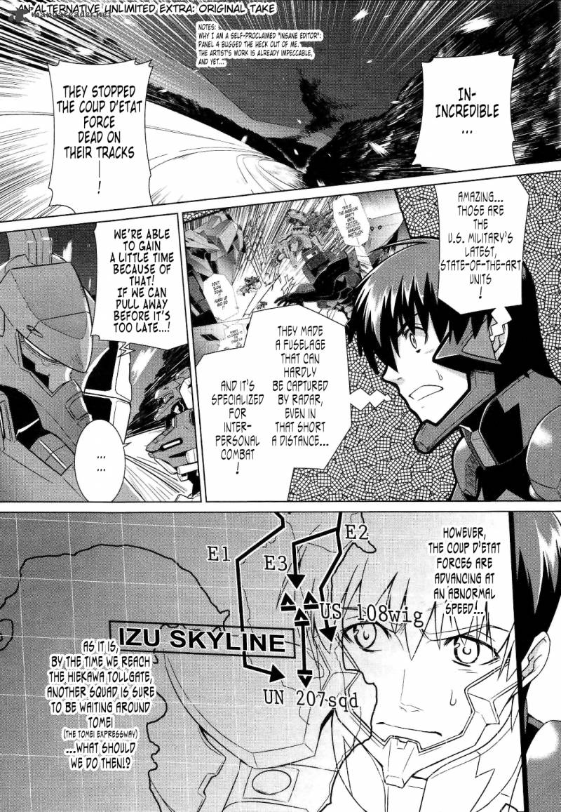 Muvluv Alternative Chapter 25 Page 72