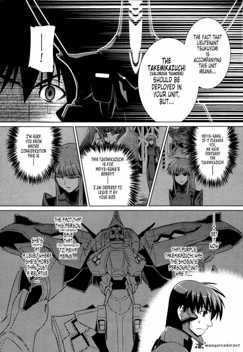 Muvluv Alternative Chapter 25 Page 8