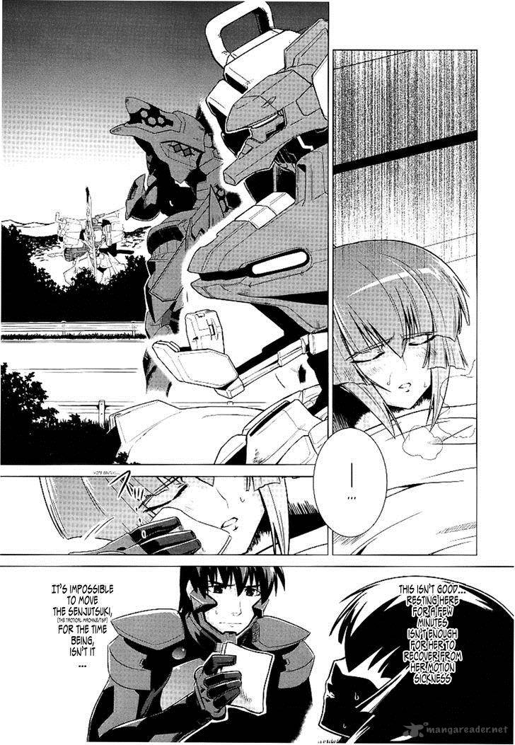 Muvluv Alternative Chapter 27 Page 10