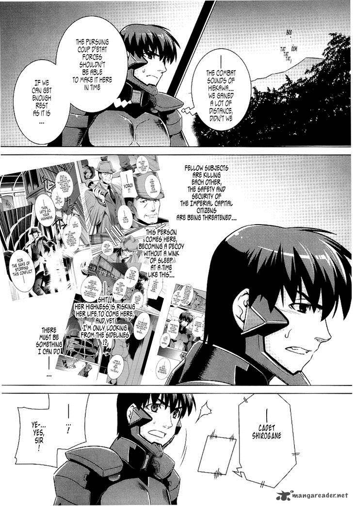 Muvluv Alternative Chapter 27 Page 11