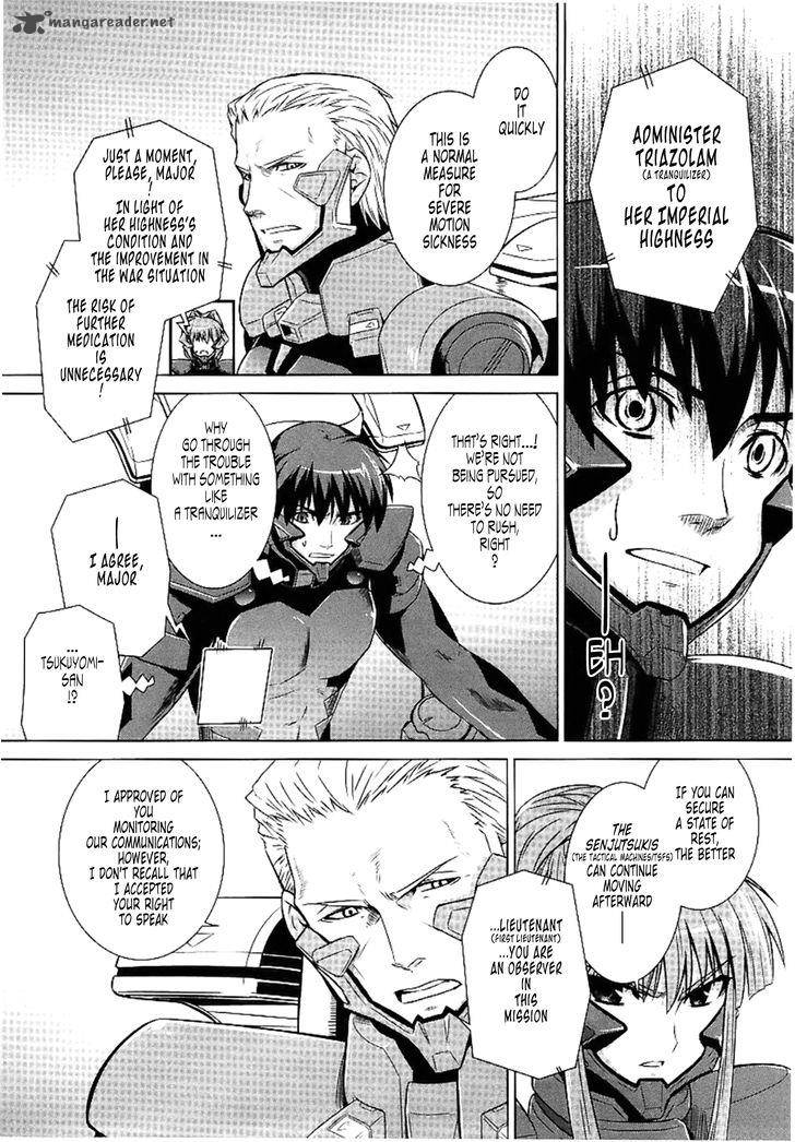 Muvluv Alternative Chapter 27 Page 12