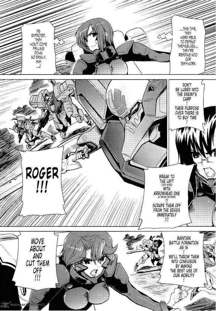 Muvluv Alternative Chapter 27 Page 18