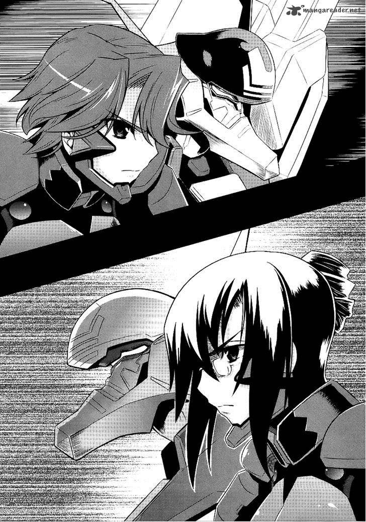 Muvluv Alternative Chapter 27 Page 4