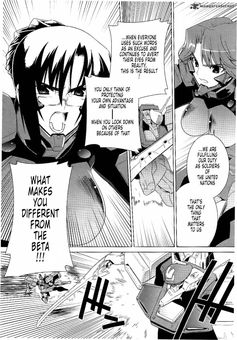 Muvluv Alternative Chapter 28 Page 11