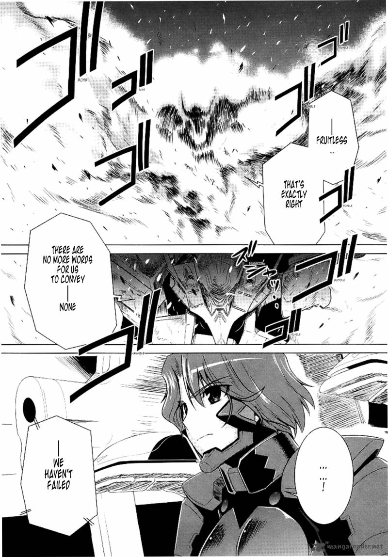 Muvluv Alternative Chapter 28 Page 14