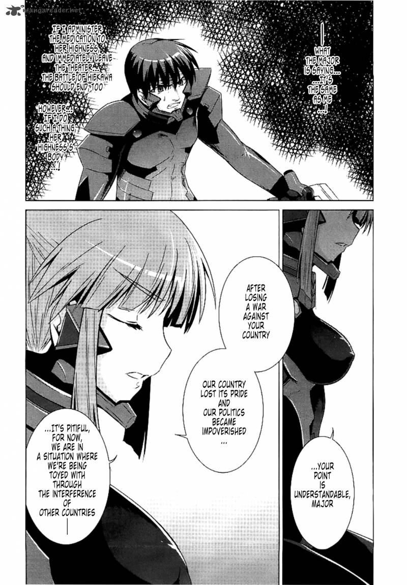 Muvluv Alternative Chapter 28 Page 19