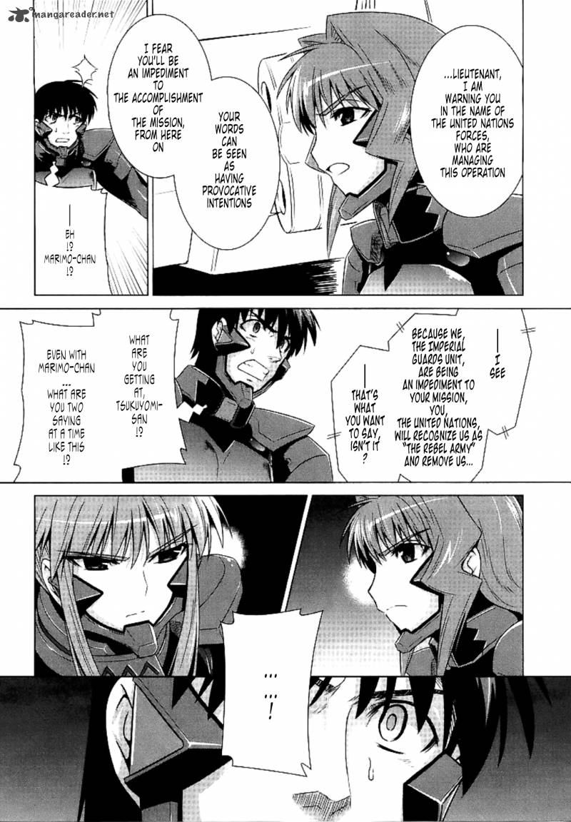 Muvluv Alternative Chapter 28 Page 21