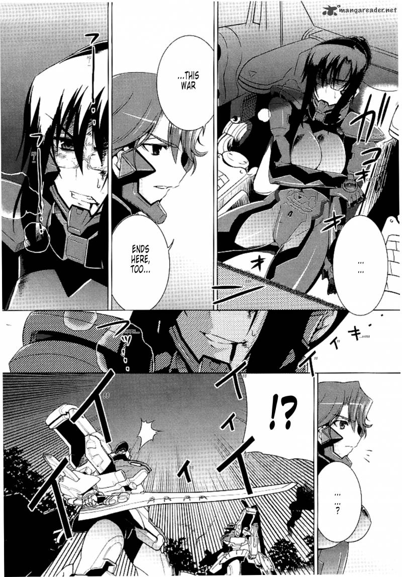 Muvluv Alternative Chapter 28 Page 24