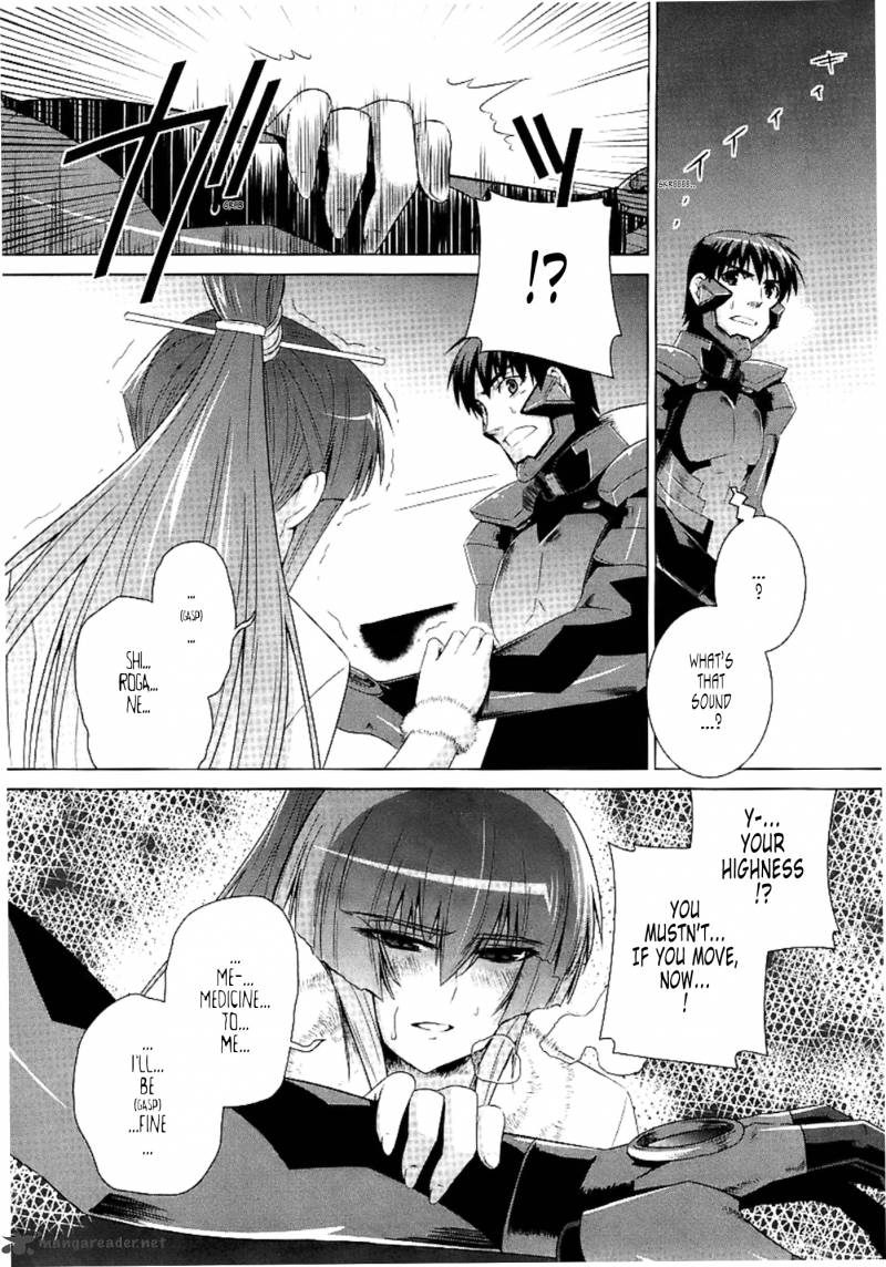 Muvluv Alternative Chapter 28 Page 28